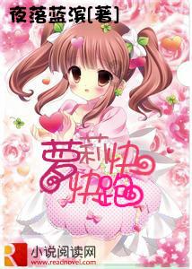 会“玩”!122+119这波梦幻联动真精彩