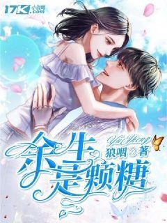 左宗棠有一做事原则，马云凭此成人中龙凤，李嘉诚靠此荣登首富
