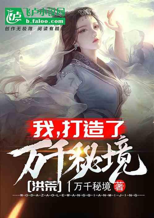 南昌安义推出新IP“山水人家好安义”,打造美丽中国安义样板