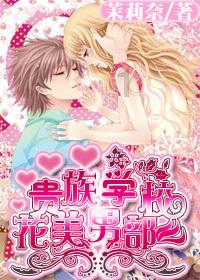 红牛二队经理：舒马赫“摧毁队友”的风格影响了维斯塔潘