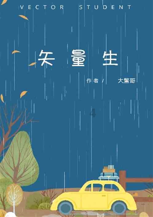 68岁男子“肺炸了” ，只因单手干这事