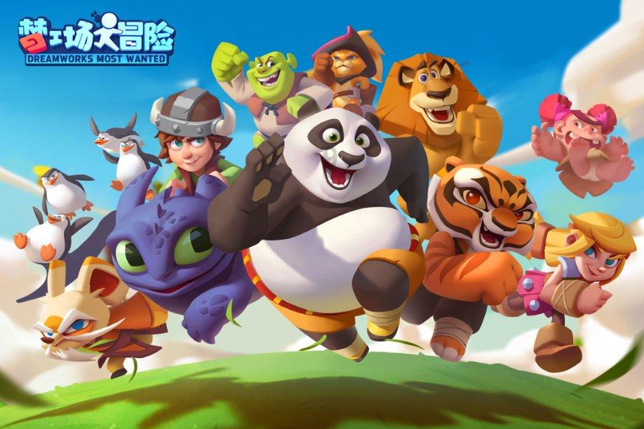 豪华别墅找不同
