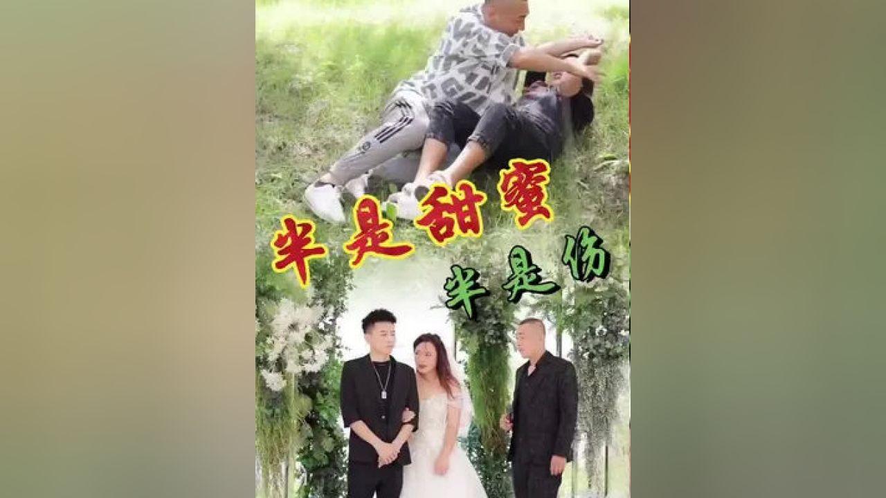 火影战国夜袭