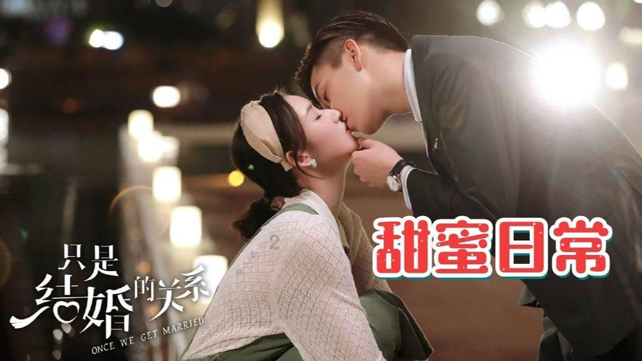行尸走肉：米琼恩