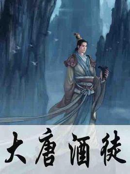 喜报 | 菏泽曹州在山东省室内五人制足球超级联赛中勇夺双料冠军