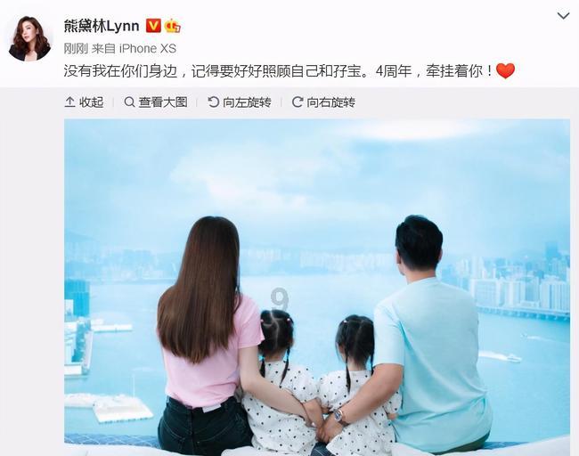 狂打小飞机