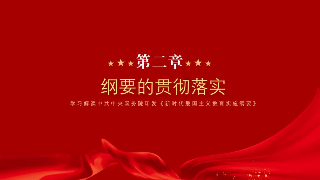复仇机器人中文版