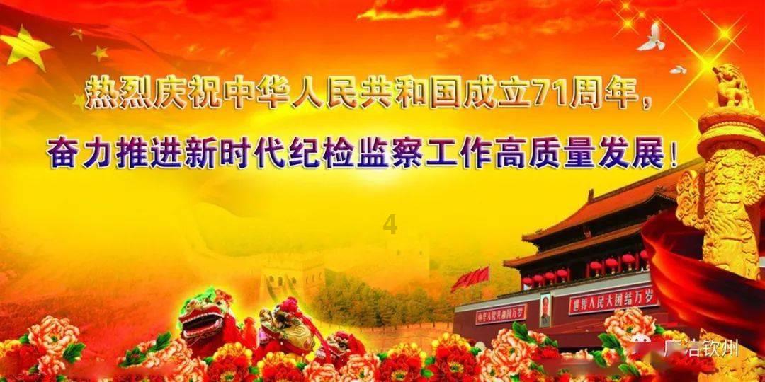 如何在青岛地区顺利办理高新技术企业认定？
