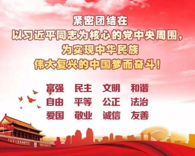 银河中动物逃生