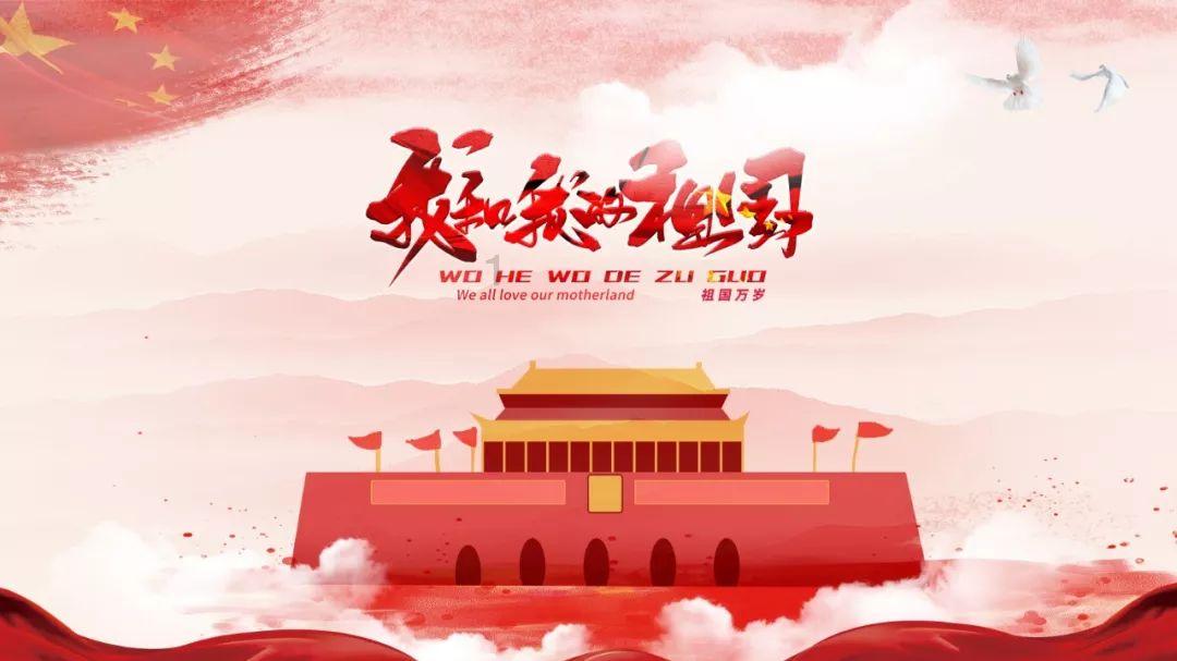 党员的互评表开会前要上交吗？游戏画面