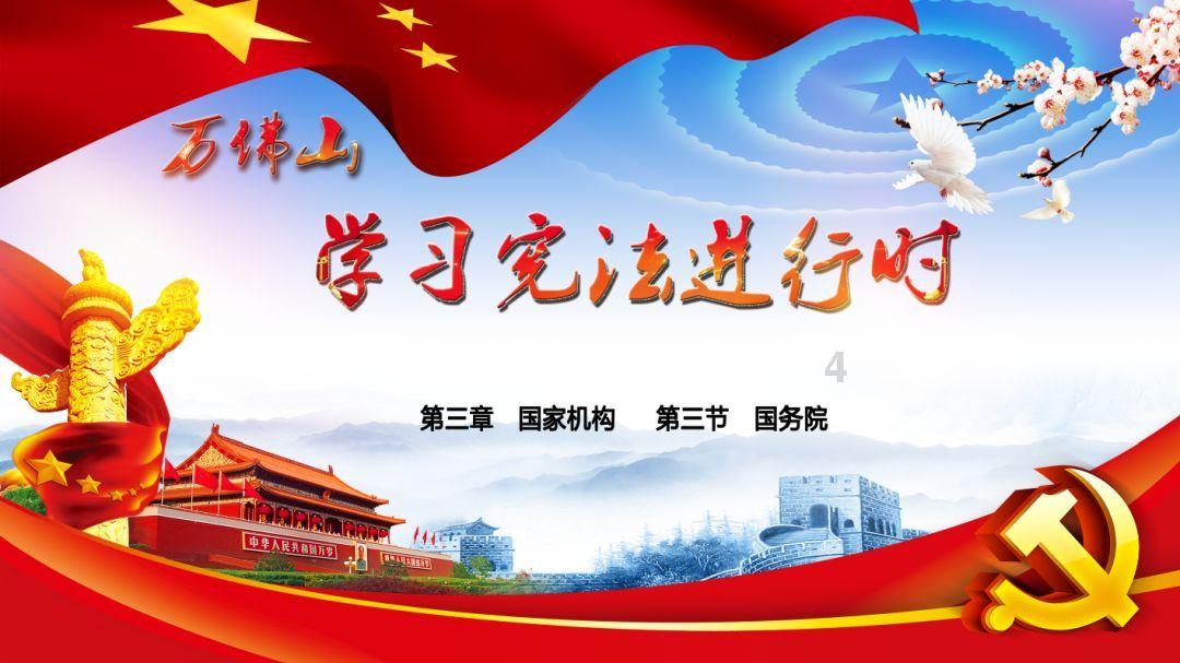 你介意男朋友夏天爱穿凉鞋出门吗？游戏画面