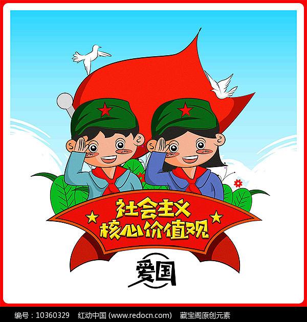 卡通汽车拼拼看
