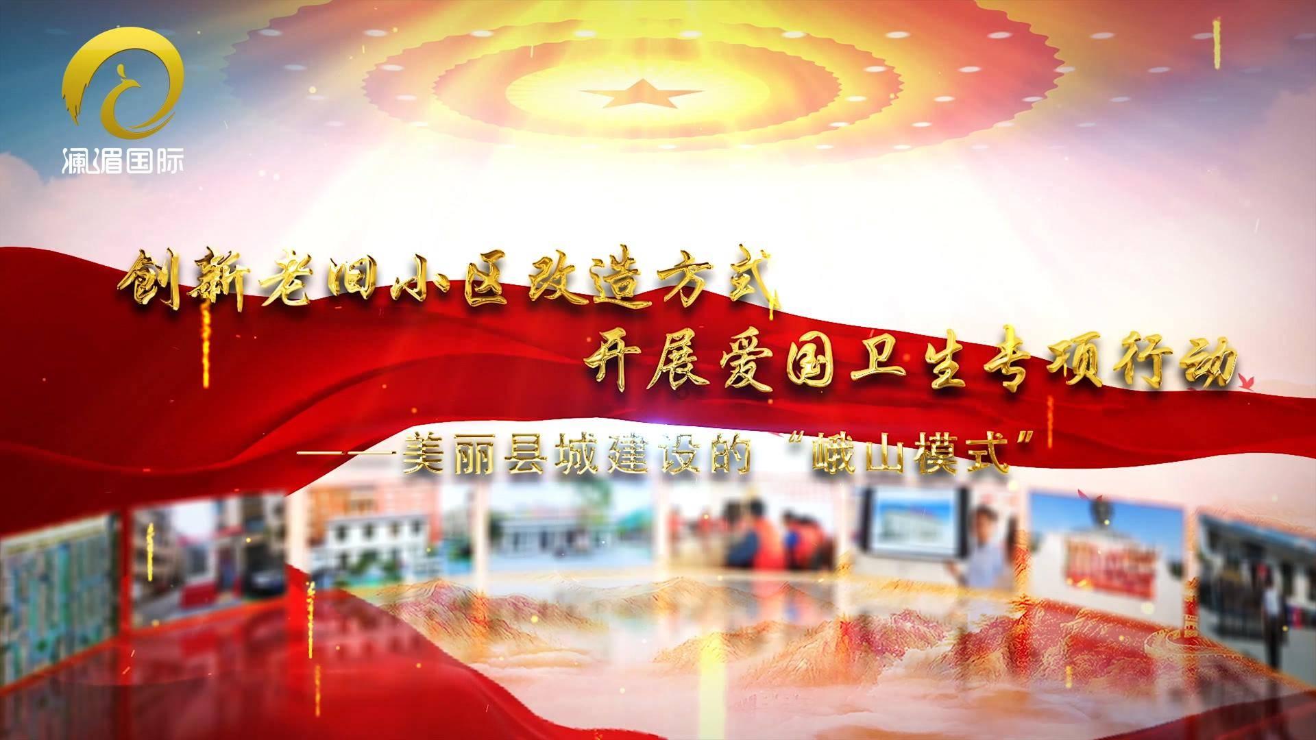 尽在修仙物语手机版下载,58问答交流平台