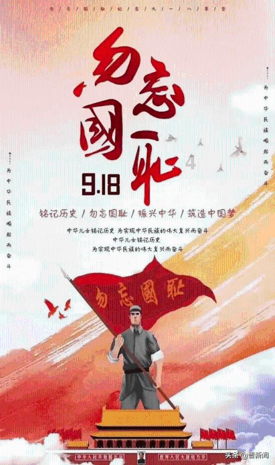 年度集锦-企企通“大脑智囊团”，为企业采购供应链数字化支招