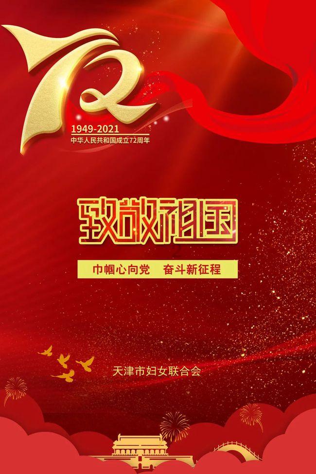 小猫钓鱼开船版最新版下载