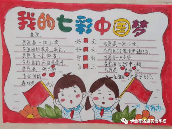 郭松龄反张为何失败?主因不是军心不齐,而是梦想丰满,现实骨感