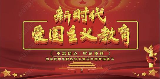 敏捷的白球