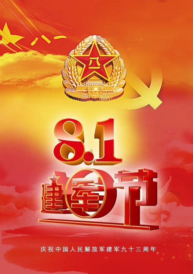 逃离弗农的房子