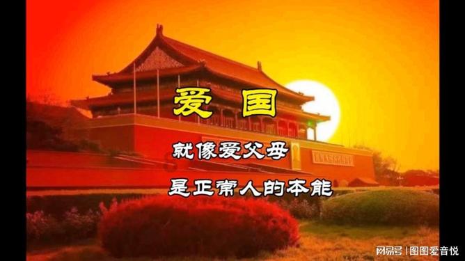 混乱特工