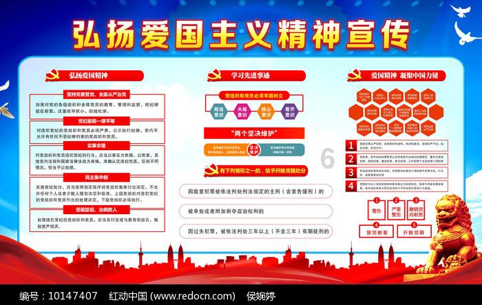 营造快乐老家 呵护远方朋友