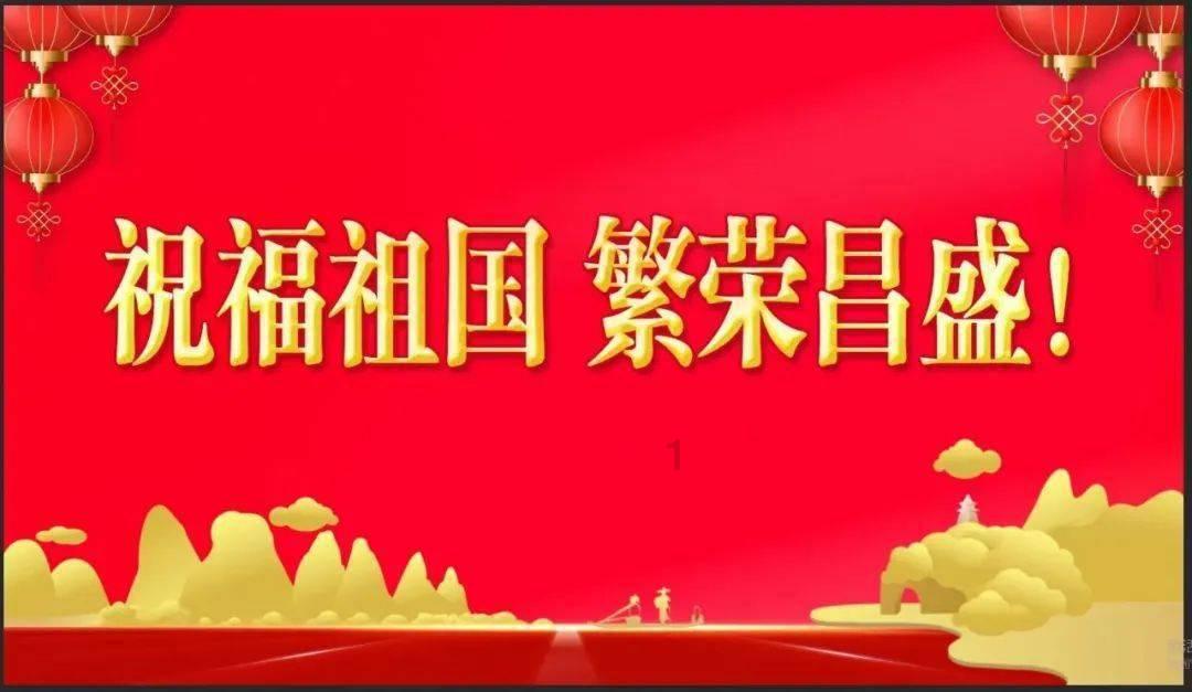 异能士兵