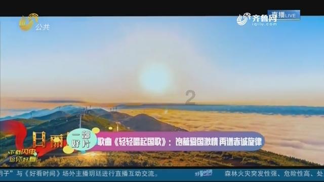 利用面向 SIMULIA 的集成式 PLM 服务实现协作