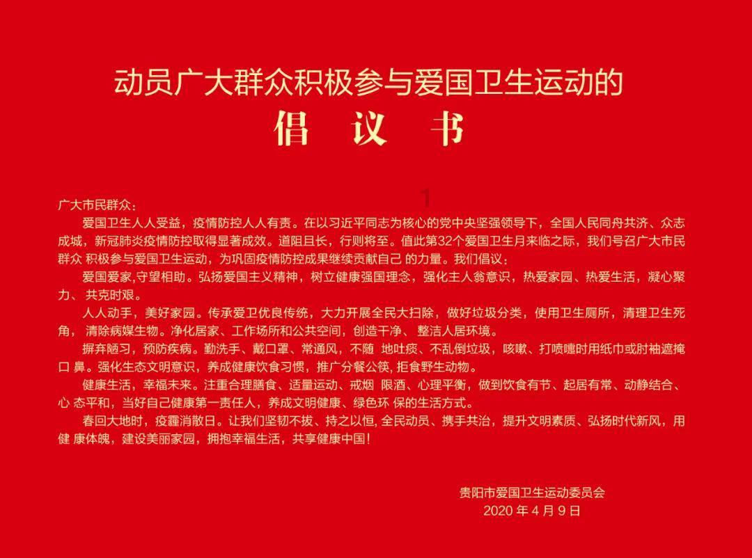 海关“牵手”林草共促生态保护与生物安全