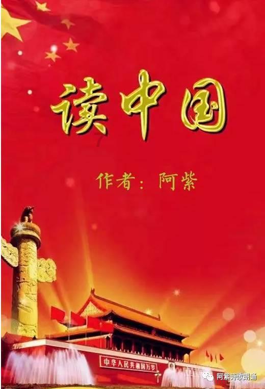 消防车填颜色