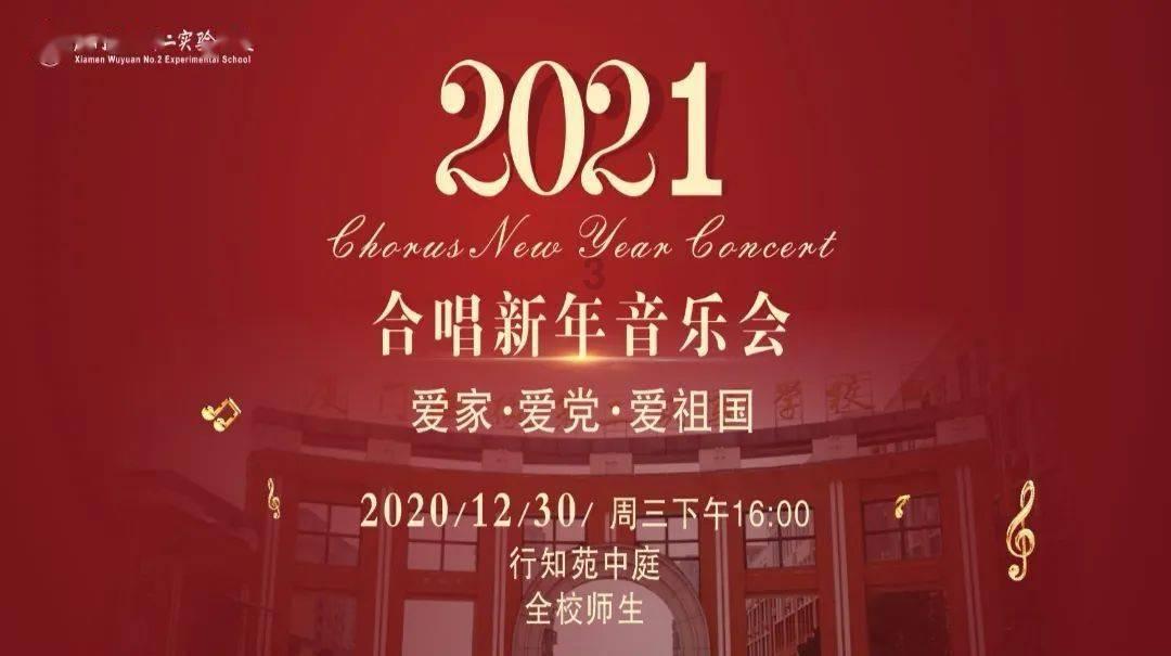 为什么有人认为凭借外貌便可以高攀?