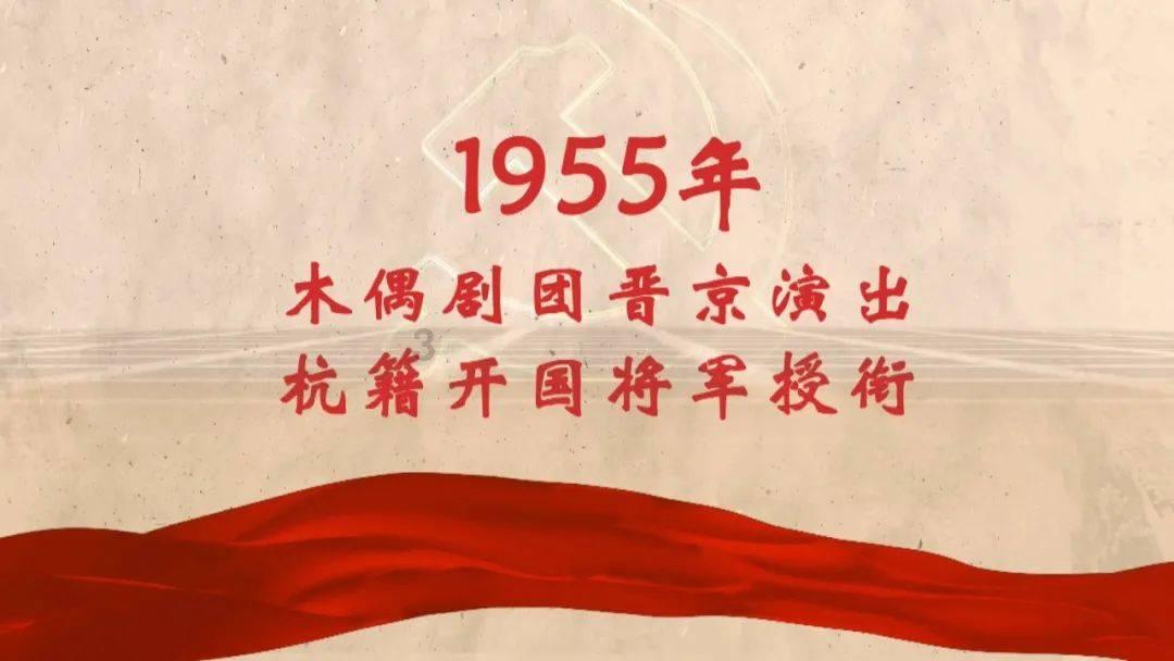 “兔子战术”摘首金后  再度包揽前两名
