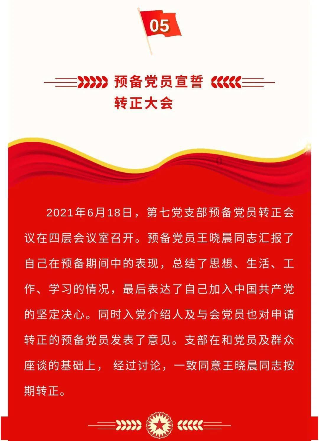 未知的岛屿