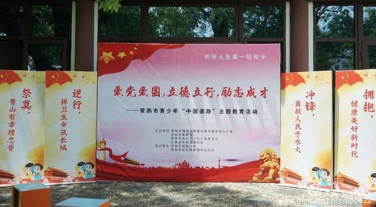 觉得这套衣服好看吗？游戏画面