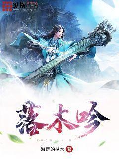 孤岛危机