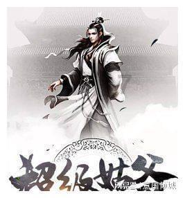 淘气兔救援