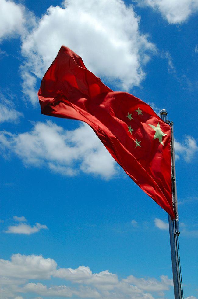 执业药师公需app官网游戏画面