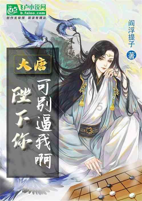 依维柯卡车拼拼看