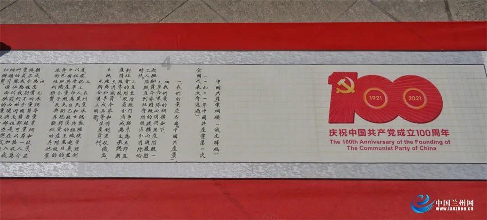 美妙圣诞节拼图