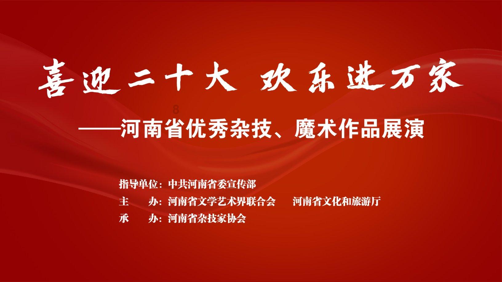 2024年江西加快构建现代化产业体系,GDP预计增长5%