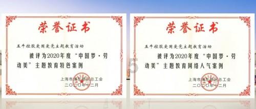 学生习惯比较差，需要老师盯着，但是班级学生太多考试照顾不到怎么办？游戏画面