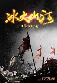 苏菲亚安伯时装秀
